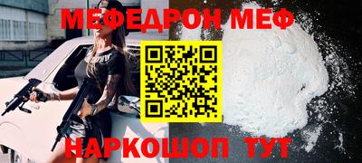 дурь Заволжье