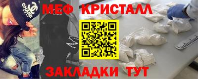 прущие грибы Заводоуковск