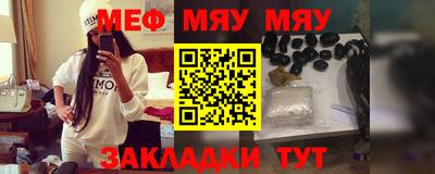 прущие грибы Заводоуковск