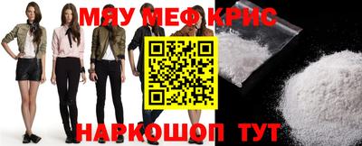 прущие грибы Заводоуковск
