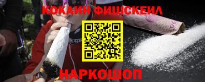 дурь Заволжье