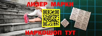 прущие грибы Заводоуковск