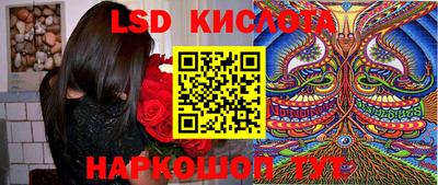 дурь Заволжье
