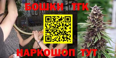 экстази Жуковский