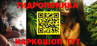 дурь Заволжье
