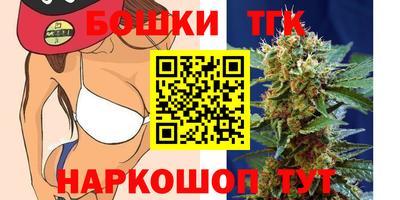 экстази Жуковский