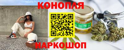 дурь Заволжье