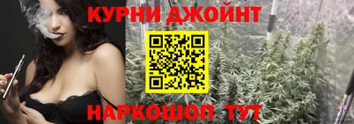 дурь Заволжье