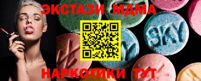 дурь Заволжье