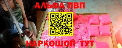 прущие грибы Заводоуковск