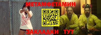 дурь Заволжье