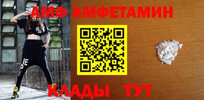 прущие грибы Заводоуковск