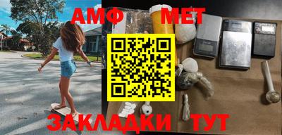 прущие грибы Заводоуковск