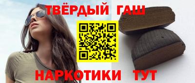 дурь Заволжье