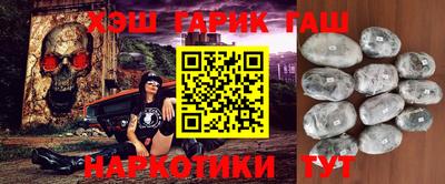 дурь Заволжье