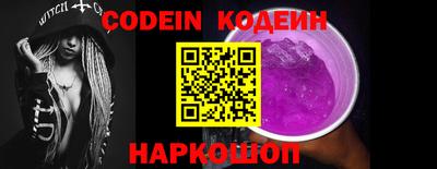 прущие грибы Заводоуковск