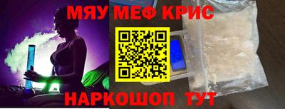 прущие грибы Заводоуковск